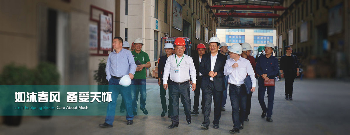 至尊国际 – 至尊效劳,至尊享受