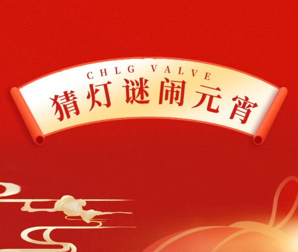 至尊国际 – 至尊效劳,至尊享受