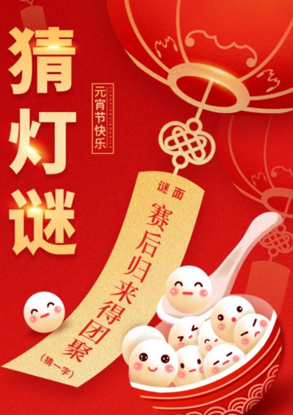 至尊国际 – 至尊效劳,至尊享受