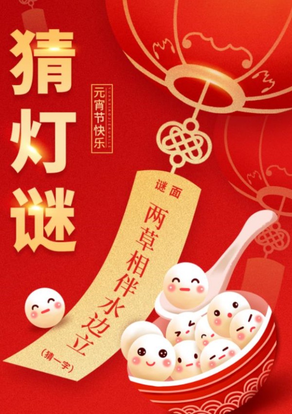 至尊国际 – 至尊效劳,至尊享受