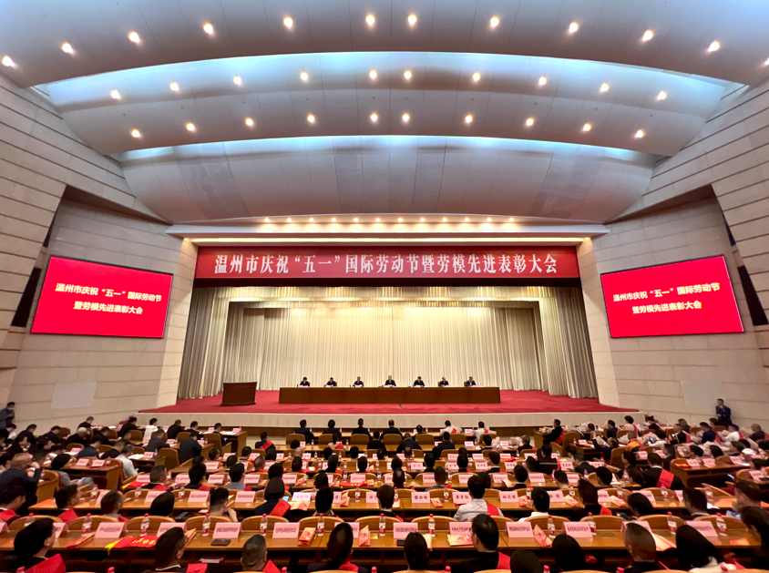 至尊国际 – 至尊效劳,至尊享受