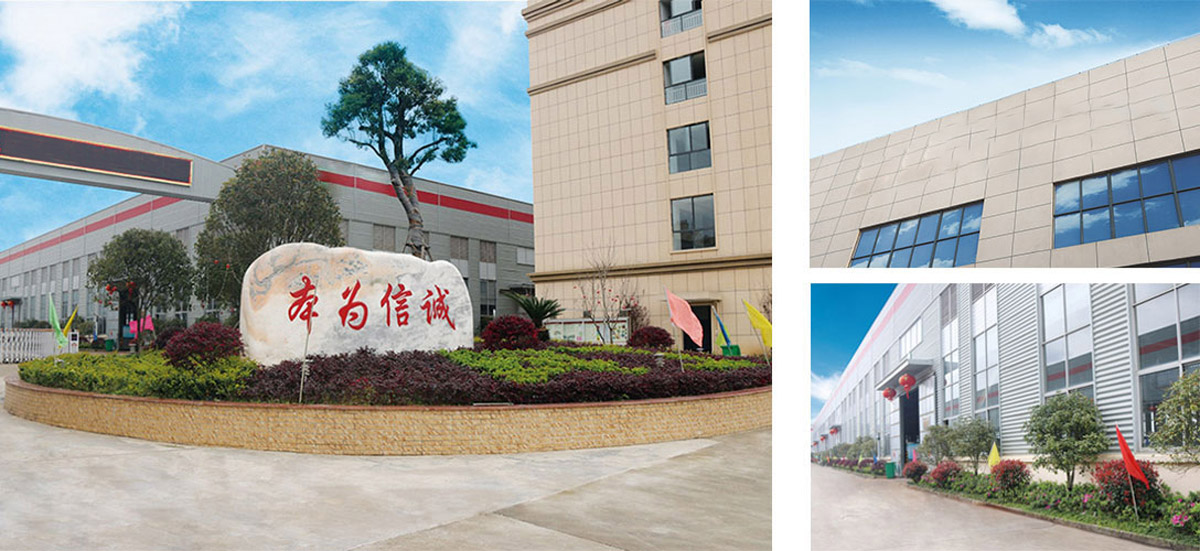 至尊国际 – 至尊效劳,至尊享受