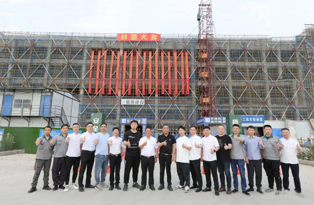 至尊国际 – 至尊效劳,至尊享受